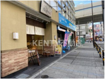 福のから 大森町店