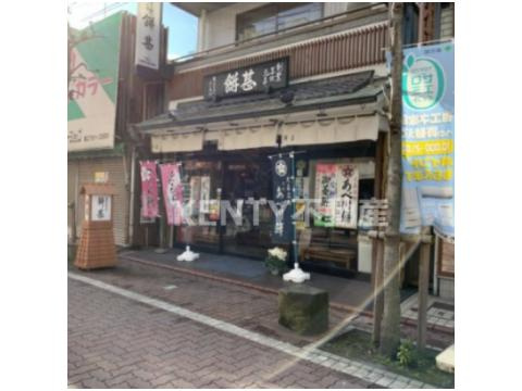 餅甚の画像