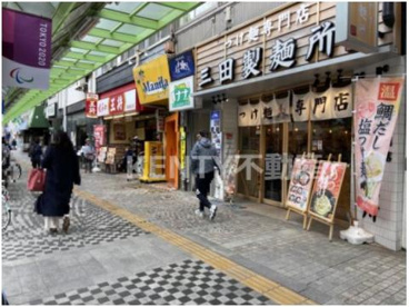 餃子の王将蒲田東口店の画像1