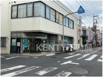 城南信用金庫蒲田本町支店