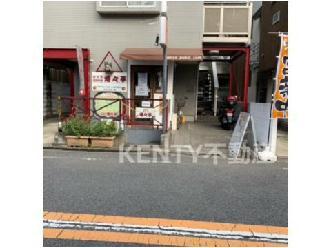 麺家歩輝勇の画像
