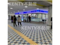 LAWSON+toks多摩川駅店