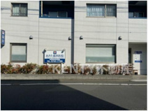 あきた歯科医院