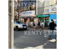 ココカラファイン田園調布駅前店