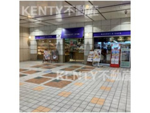 その他 フラマンドール田園調布店