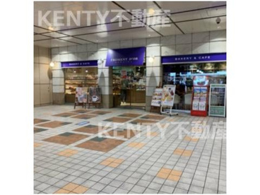 フラマンドール田園調布店の画像1