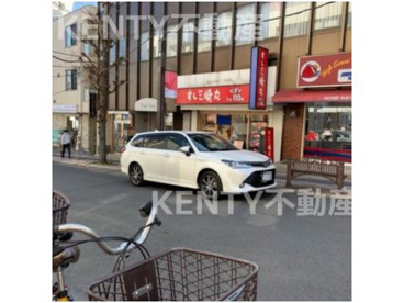 すし三崎丸 田園調布店の画像1