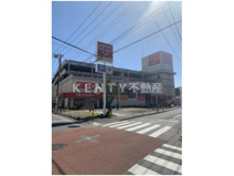 Olympic(オリンピック) 本羽田店