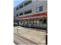 ケイポートドラッグマート水門通り店