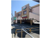 サイゼリヤ 本羽田店