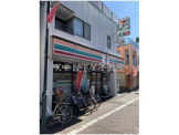 セブンイレブン 大田区水門通り店