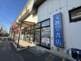 文教堂書店 下総中山駅店