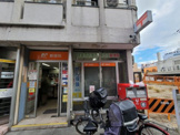 郵便局 尼崎塚口郵便局