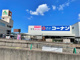 コーナン 亀岡篠店の画像