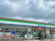 ファミリーマート 亀岡篠町店の画像