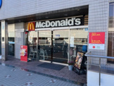 マクドナルド星川店