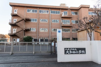 大和田小学校の画像1