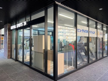 セントラルスポーツジム24星川の画像1