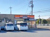 吉野家 川越栗橋線菖蒲町店