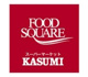 カスミ フードスクエア下館南店の画像