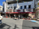 FRESCO VengaVenga(フレスコベンガベンガ) 糀谷店の画像