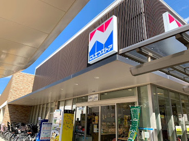 西鉄ストア香椎店の画像1