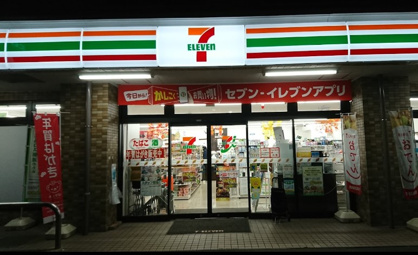 セブンイレブン 練馬春日町5丁目店の画像1