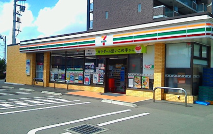 セブンイレブン 海老名かしわ台駅前店の画像1