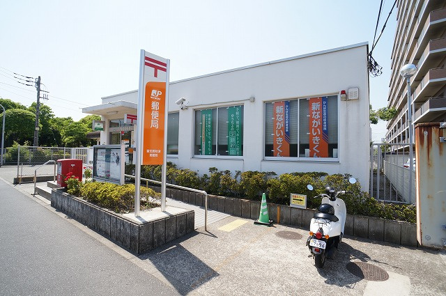 習志野秋津郵便局 情報ページ 津田沼 船橋のハウスコネクト