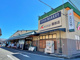 エーコープ園部店の画像