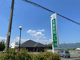 佐藤医院の画像