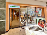 スターバックスコーヒー 梅ヶ丘駅店