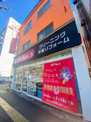 スワローチェーン 高井戸駅前店