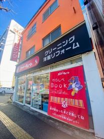 スワローチェーン 高井戸駅前店の画像1