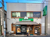 モスバーガー梅ヶ丘駅前店