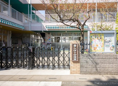 ひばり幼稚園の画像1