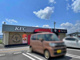 ケンタッキーフライドチキン 9号線亀岡店の画像