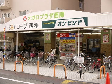 コープ西陣の画像1