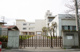 平田小学校の画像