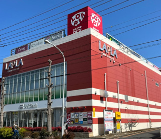 ラプラ中央林間の画像1