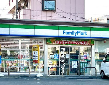 ファミリーマート　中央林間四丁目店の画像1