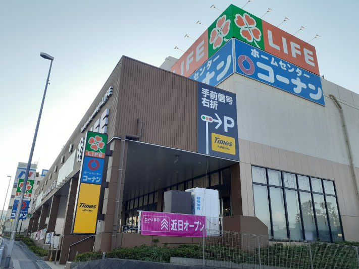 ライフ 戸塚汲沢店