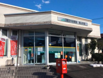 JA埼玉中央嵐山支店