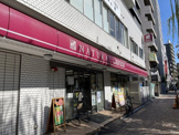 ナチュラルローソン　東麻布三丁目店