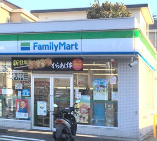 ファミリーマート　港南台八丁目店の画像1