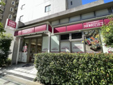 成城石井　東麻布店