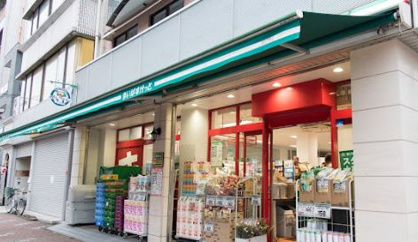まいばすけっと 東陽1丁目店の画像1