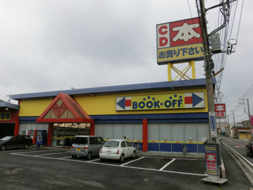 ブックオフ佐倉志津店の画像2