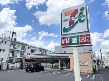 セブンイレブン 海老名中央2丁目店の画像1
