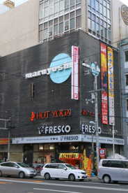 フレスコ大宮店の画像2